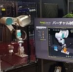 Image - Digital Twin Technology Future-Proofs Automation Process